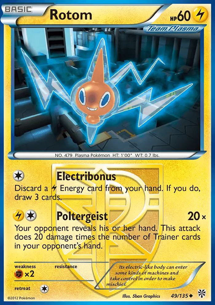 Image of the card Rotom