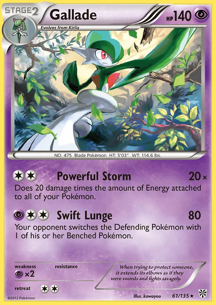 Image of the card Gallade