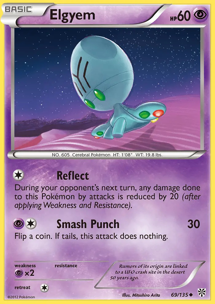 Image of the card Elgyem