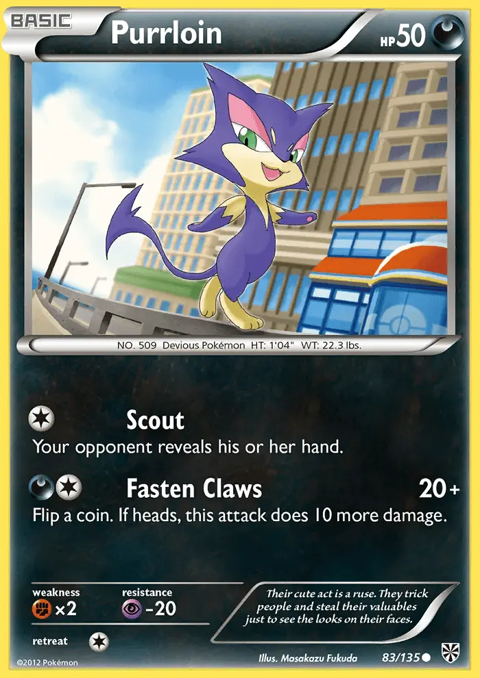 Image of the card Purrloin