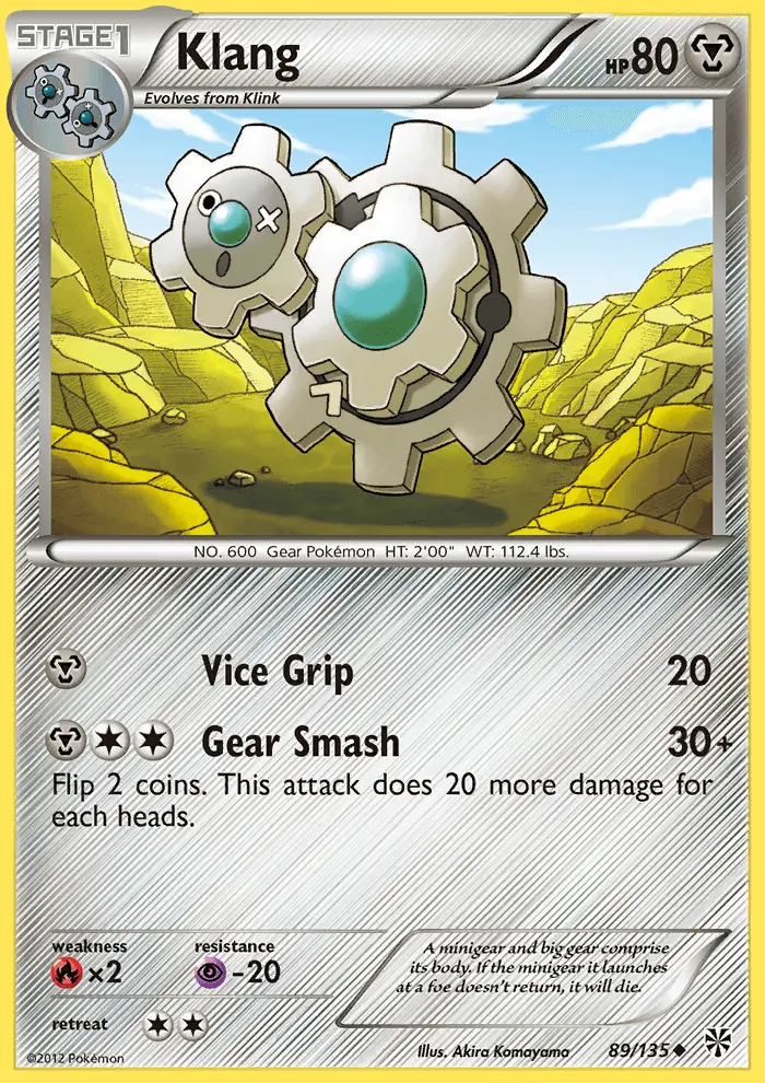 Image of the card Klang