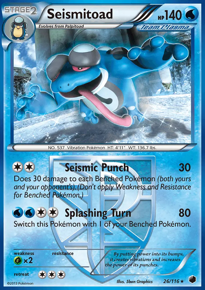 Image of the card Seismitoad