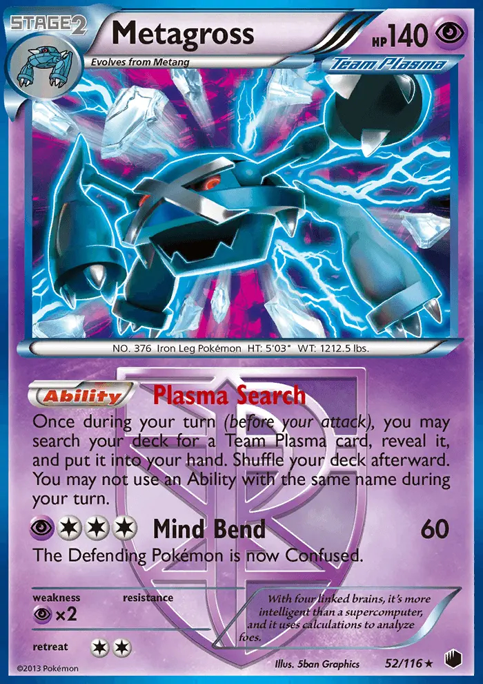 Image of the card Metagross