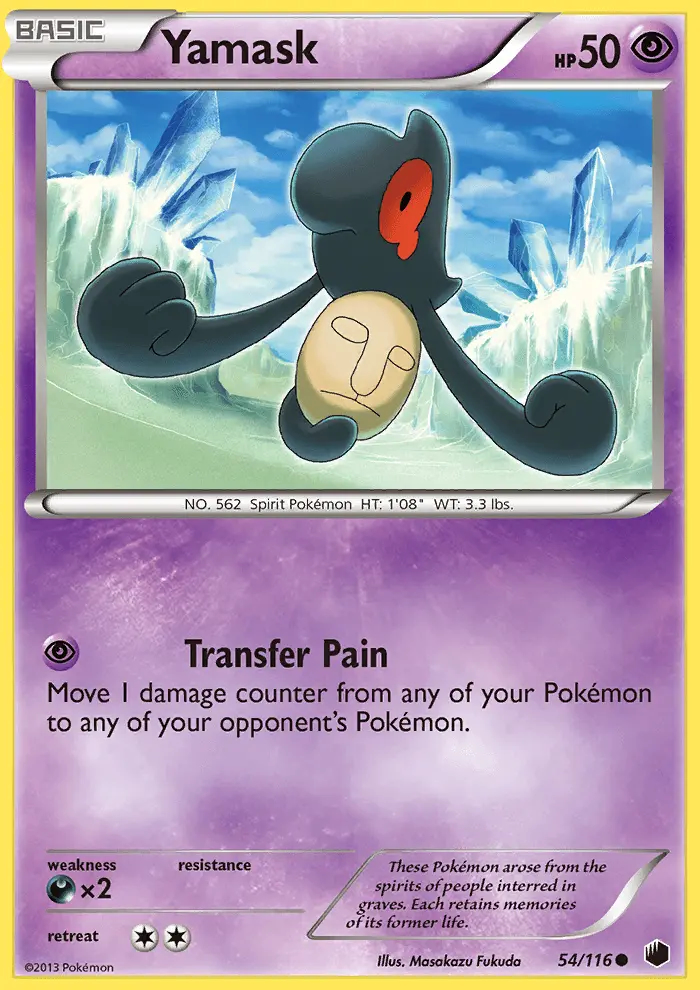 Image of the card Yamask