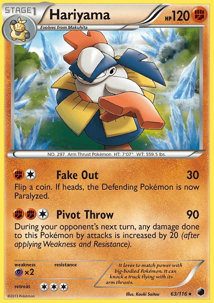 Image of the card Hariyama