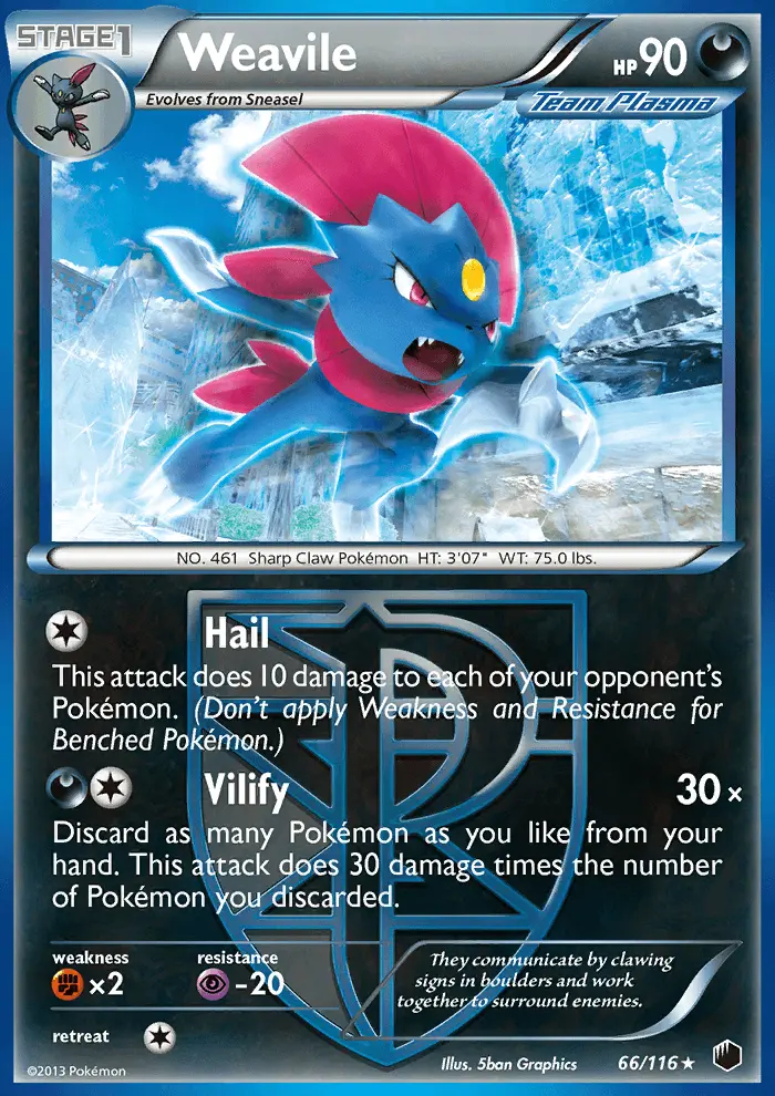Image of the card Weavile