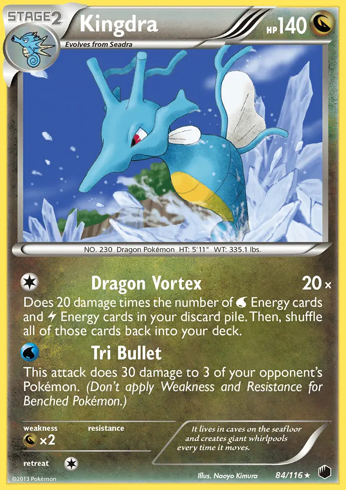Image of the card Kingdra