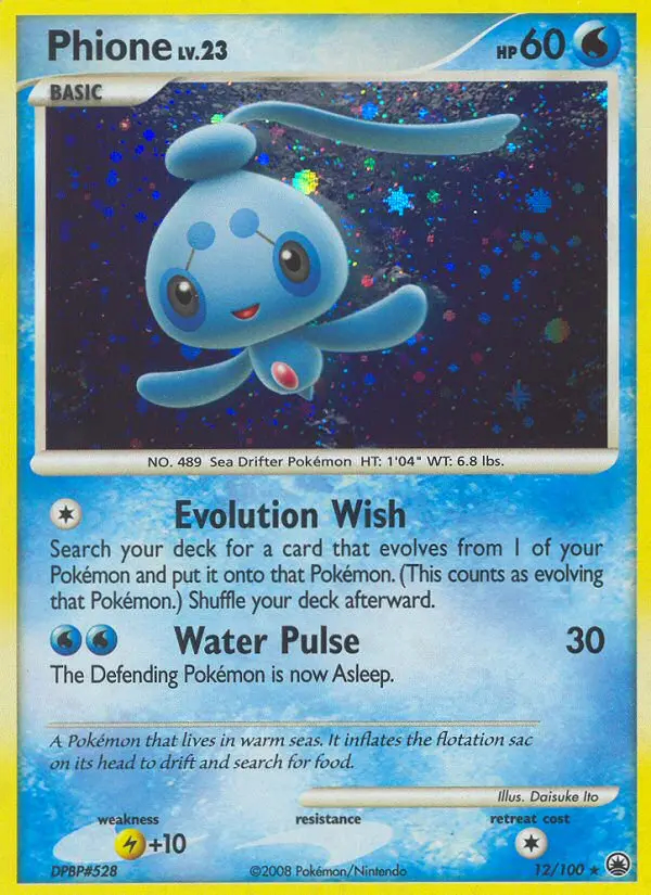 Image of the card Phione