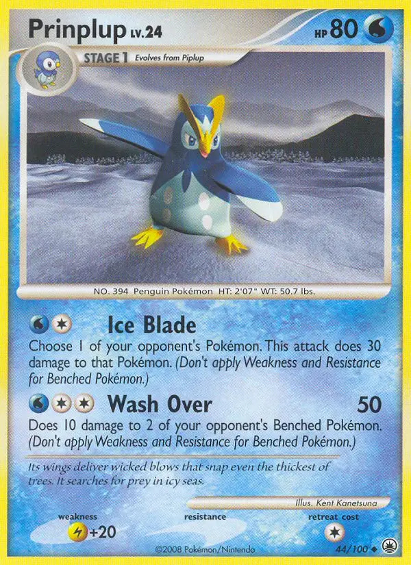 Image of the card Prinplup