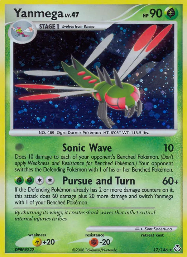 Image of the card Yanmega