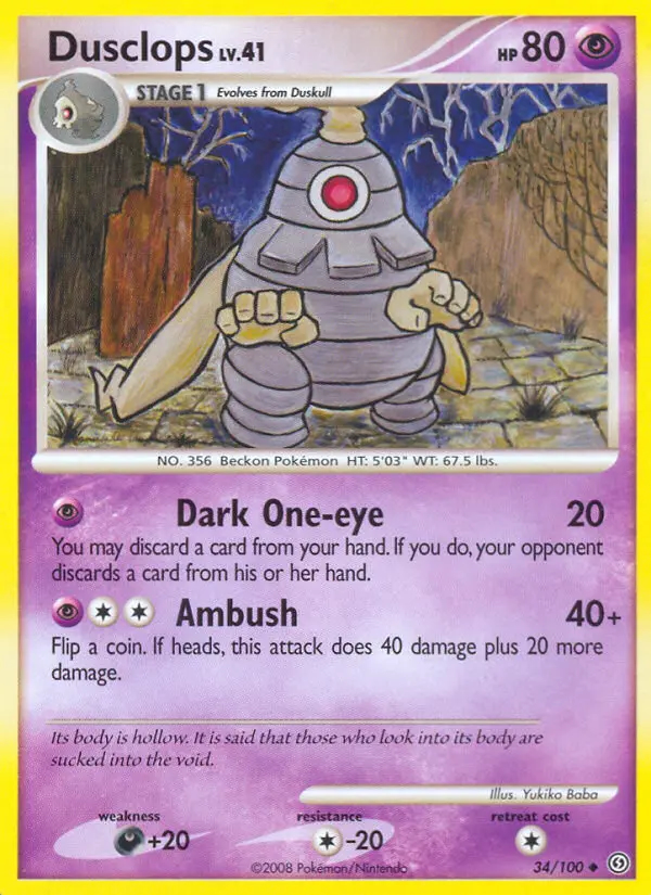 Image of the card Dusclops