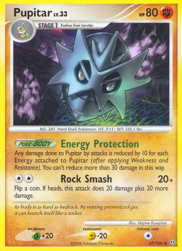 Image of the card Pupitar