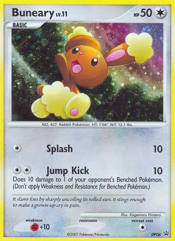 Image of the card Buneary