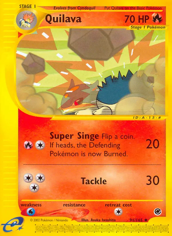 Image of the card Quilava