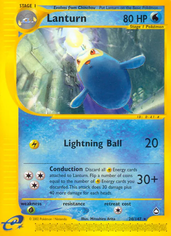 Image of the card Lanturn
