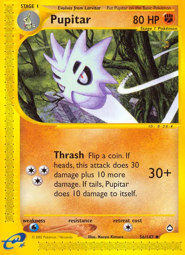 Image of the card Pupitar
