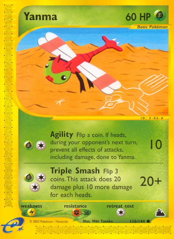 Image of the card Yanma