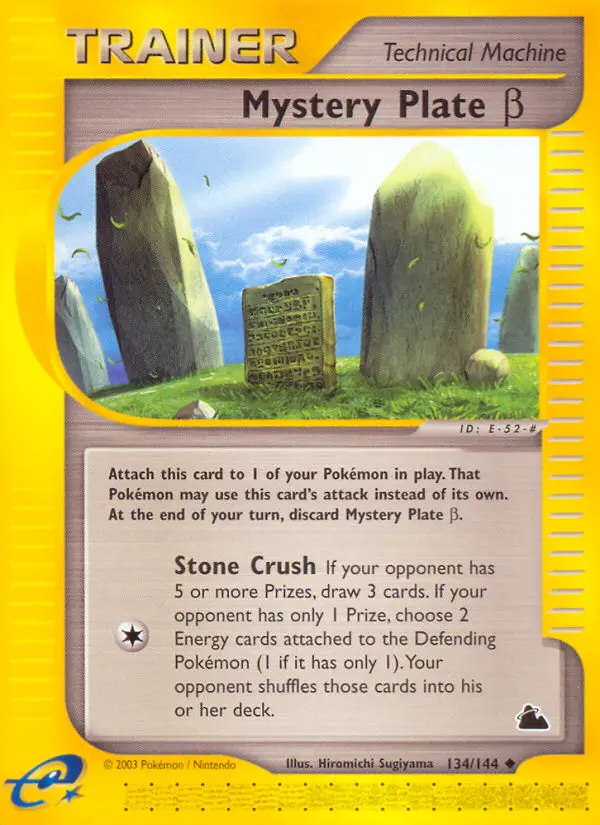 Image of the card Mystery Plate Beta