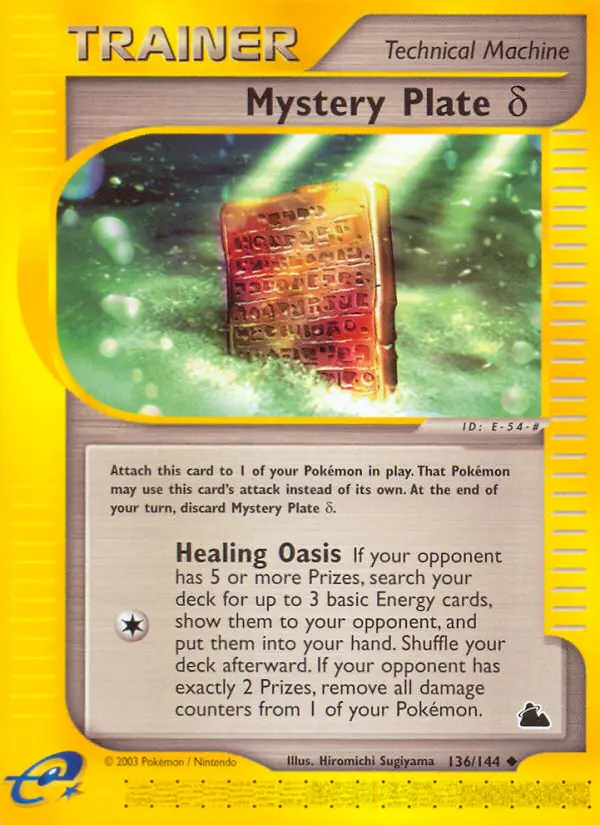 Image of the card Mystery Plate Delta