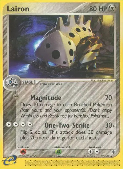 Image of the card Lairon