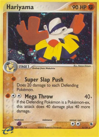 Image of the card Hariyama