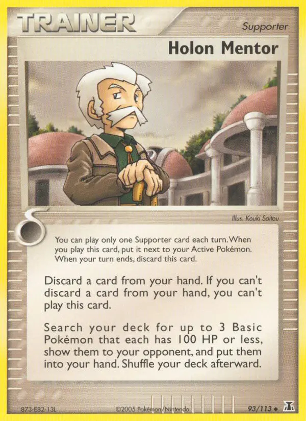 Image of the card Holon Mentor