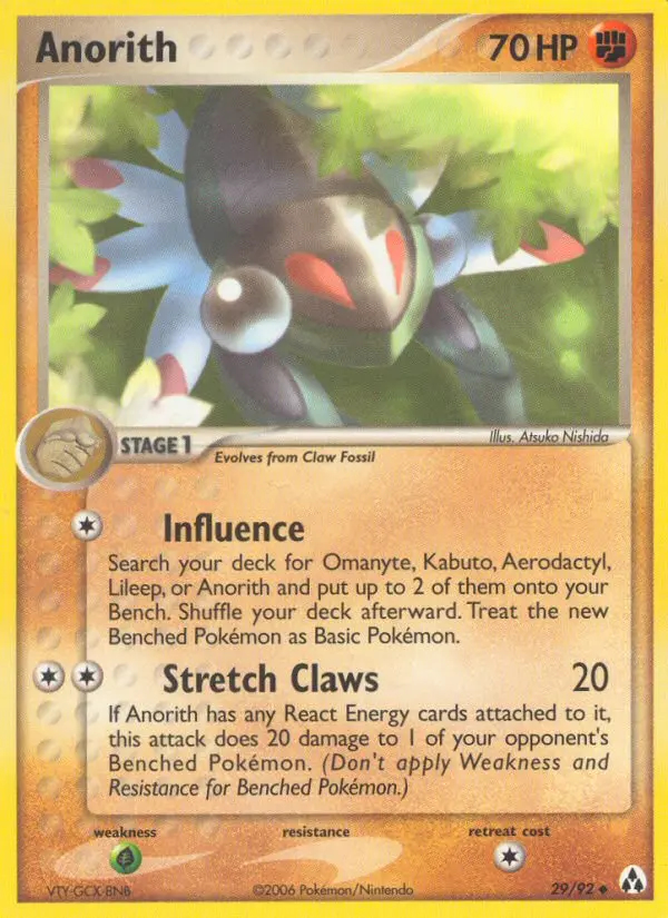 Image of the card Anorith