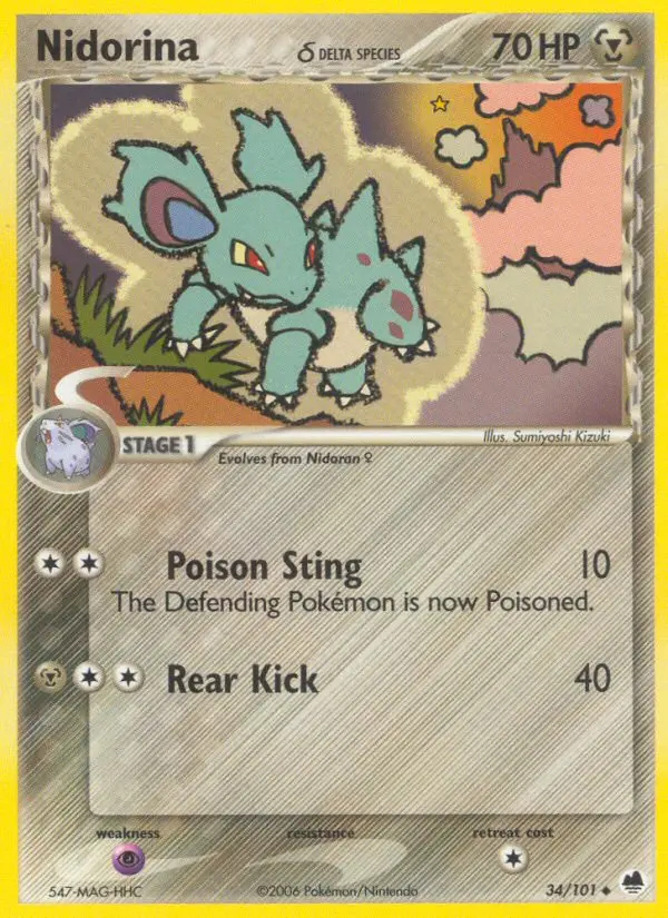 Image of the card Nidorina δ