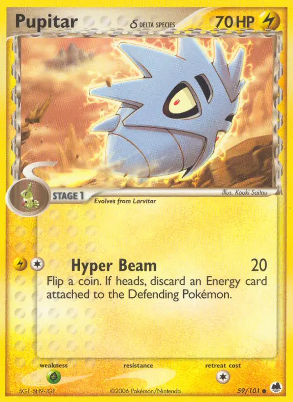 Image of the card Pupitar δ