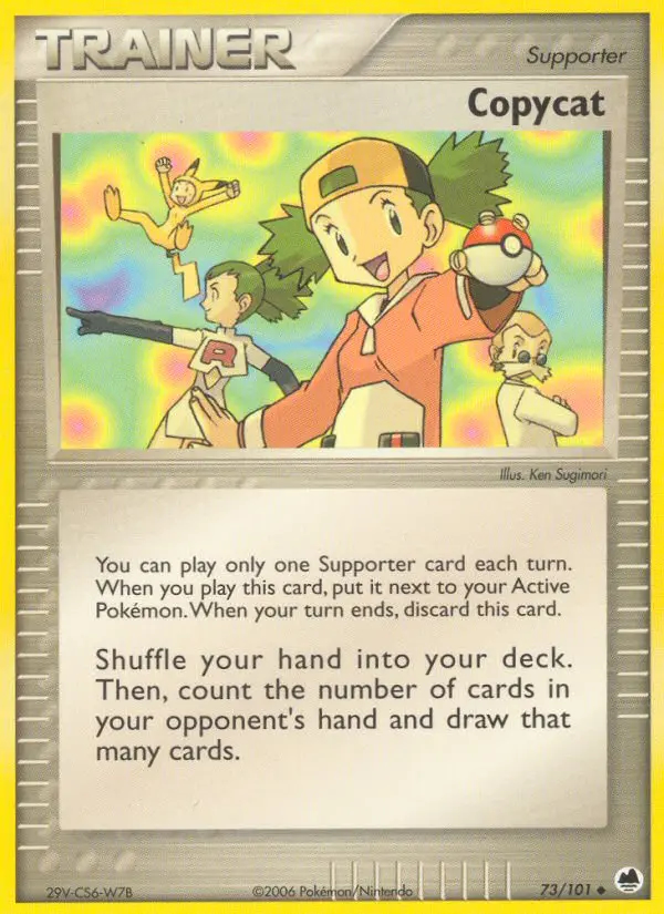 Image of the card Copycat