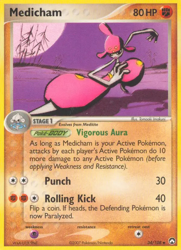 Image of the card Medicham
