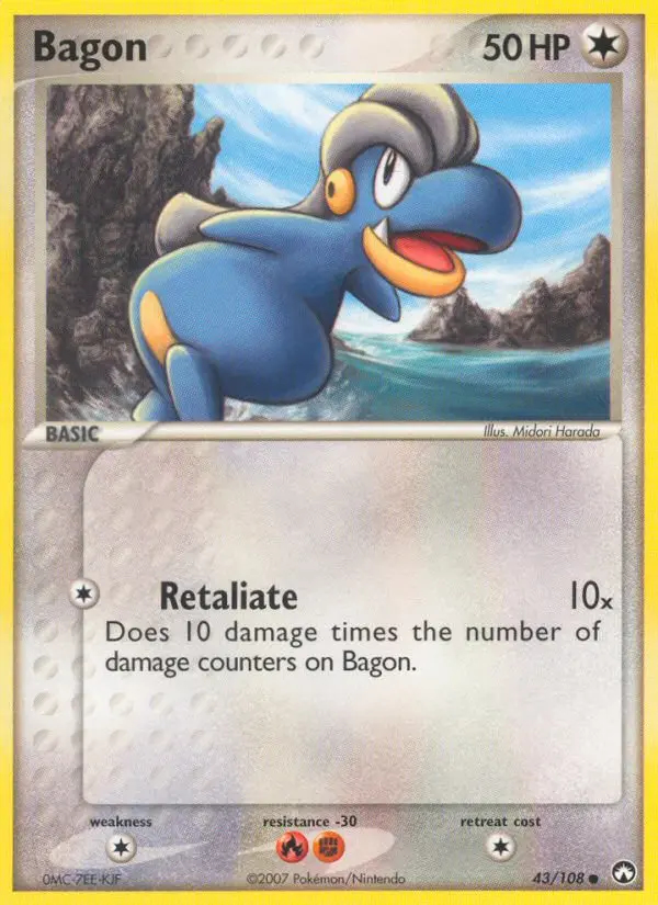 Image of the card Bagon