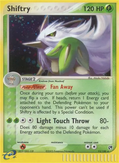 Image of the card Shiftry
