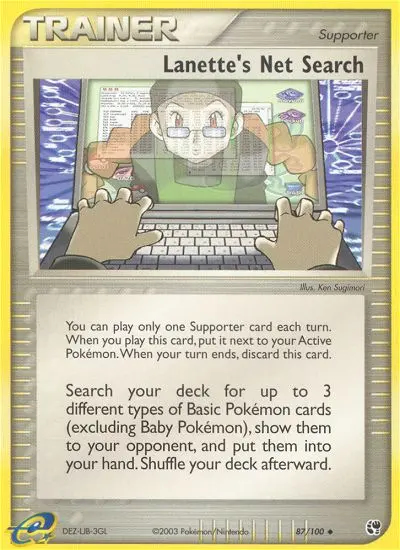 Image of the card Lanette's Net Search