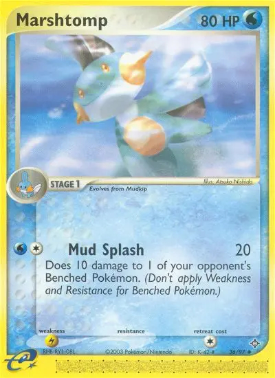Image of the card Marshtomp