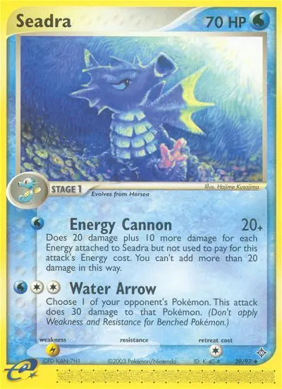 Image of the card Seadra