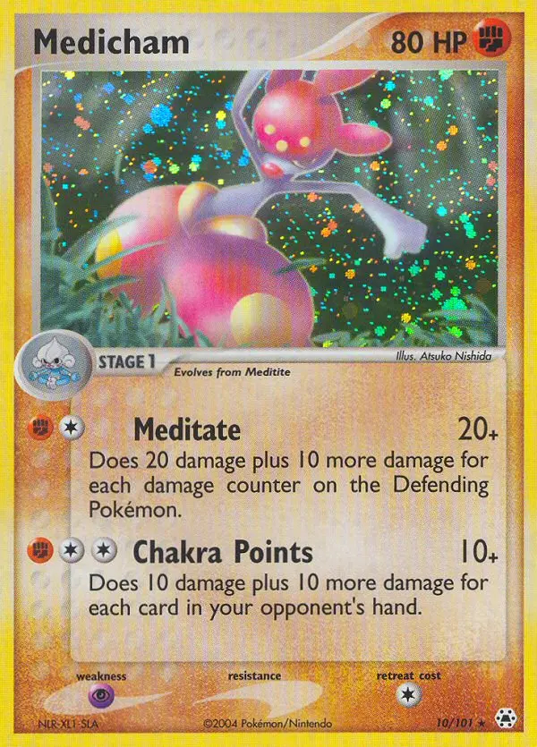 Image of the card Medicham