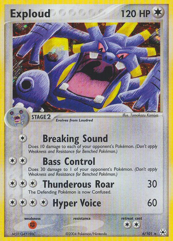 Image of the card Exploud