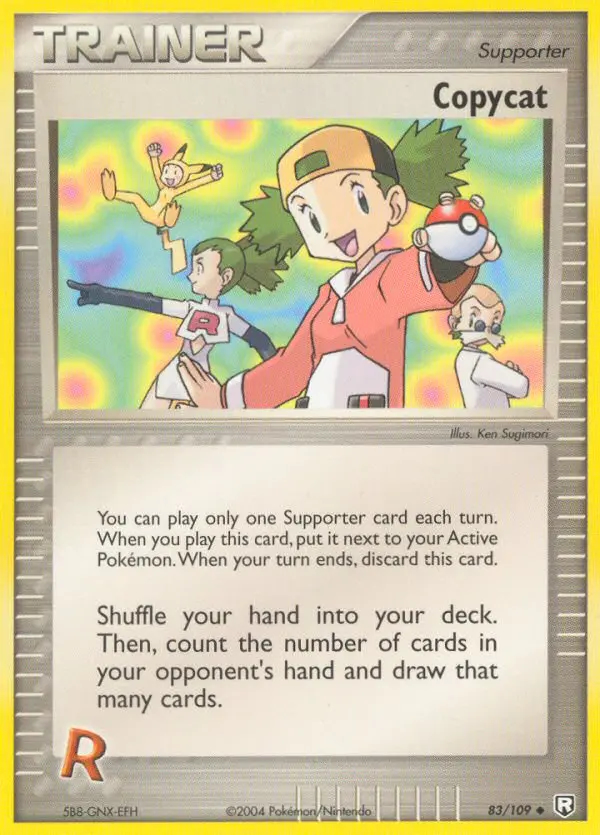 Image of the card Copycat