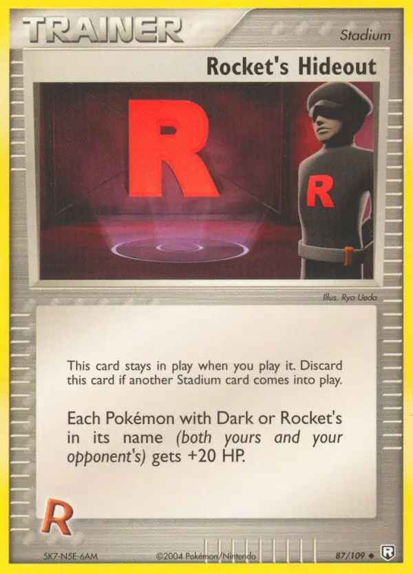 Image of the card Rocket's Hideout