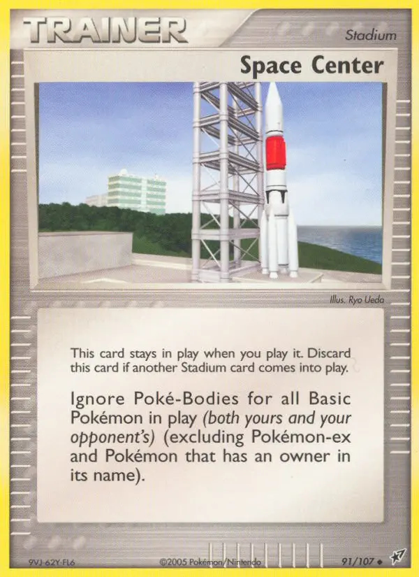 Image of the card Space Center