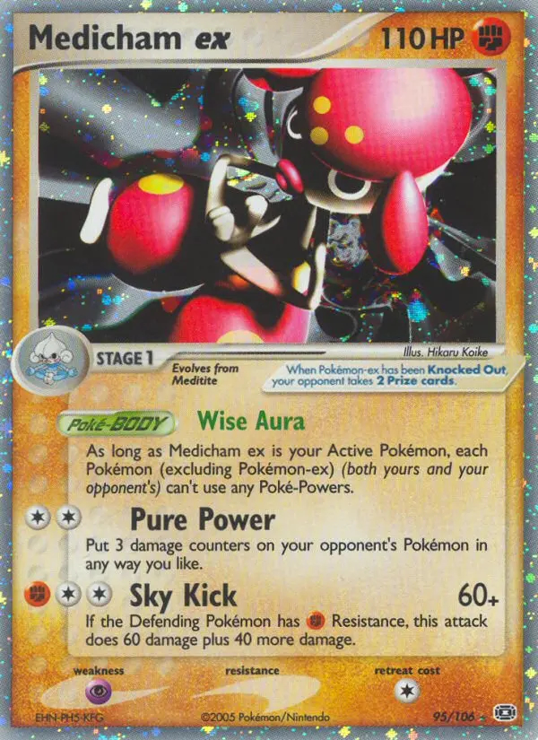 Image of the card Medicham ex