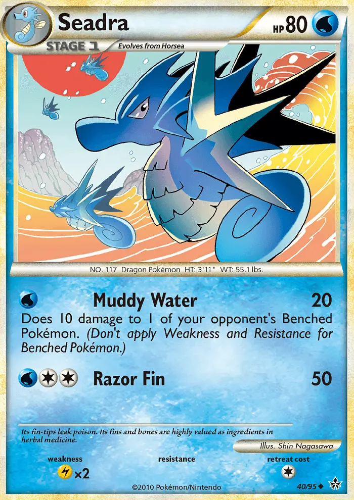 Image of the card Seadra