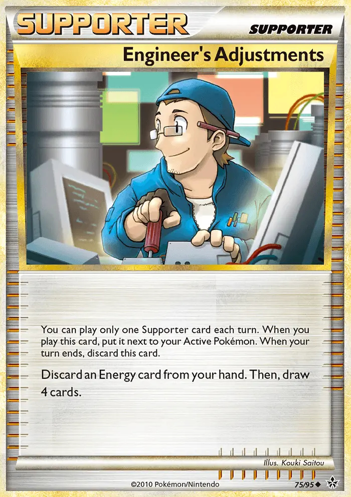 Image of the card Engineer’s Adjustments