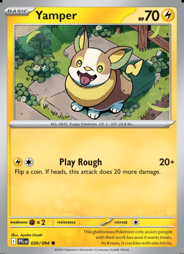 Image of the card Yamper