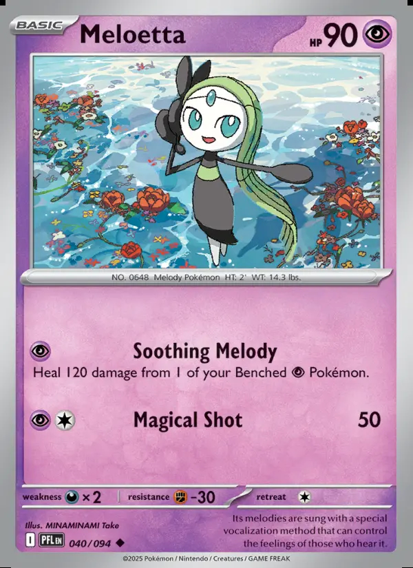 Image of the card Meloetta