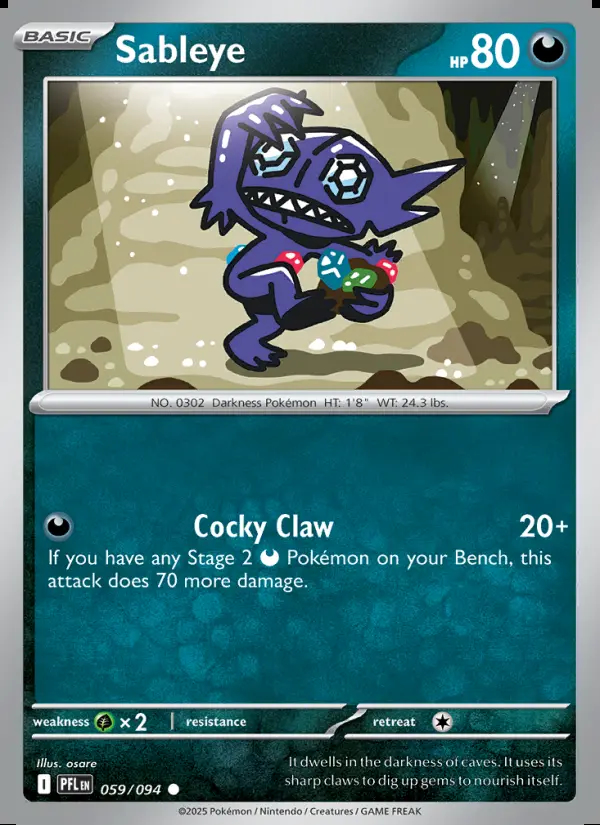 Image of the card Sableye