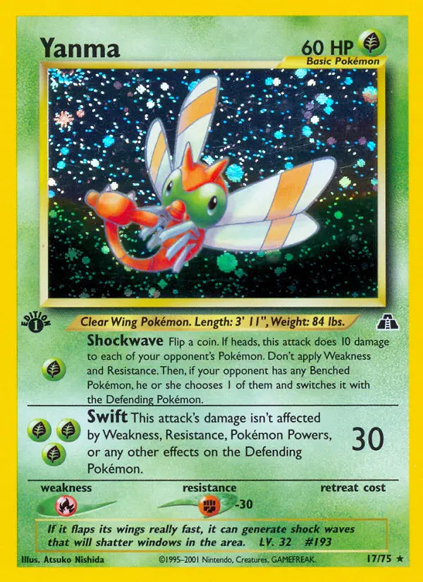 Image of the card Yanma