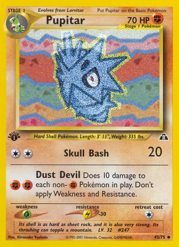 Image of the card Pupitar