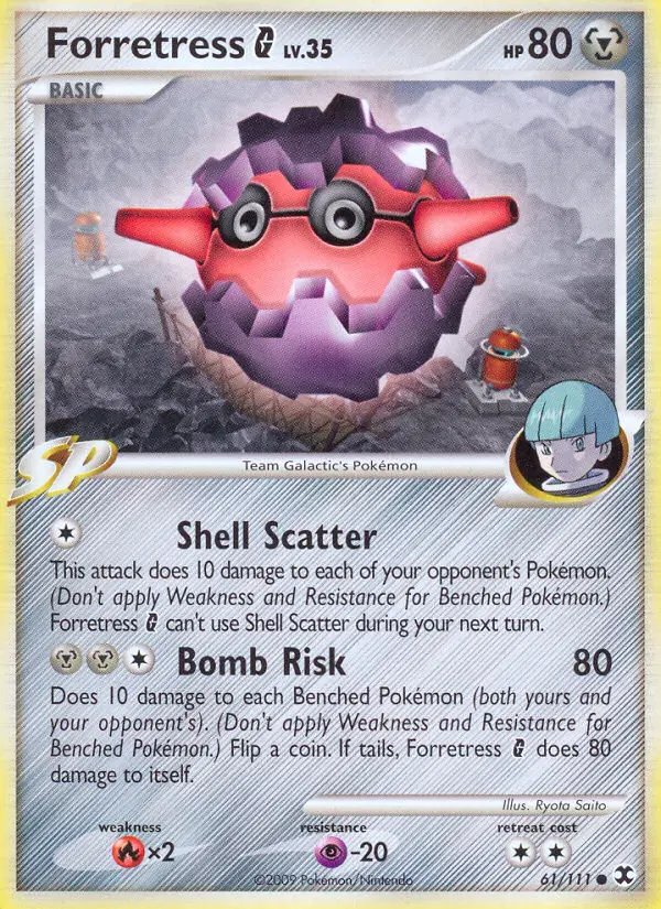 Image of the card Forretress G